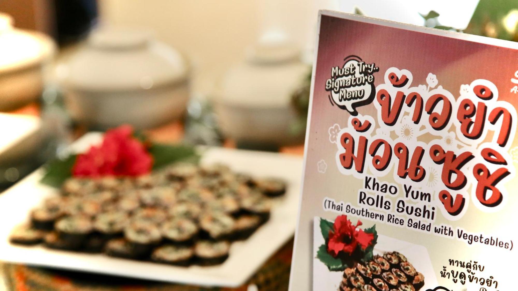 A-Te Chumphon Hotel - Sha Plus מראה חיצוני תמונה