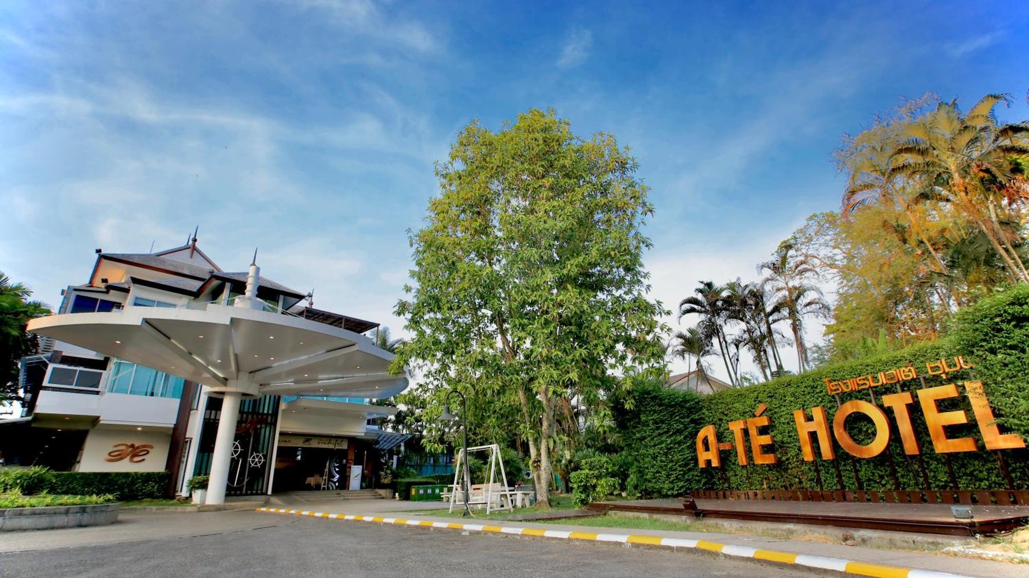 A-Te Chumphon Hotel - Sha Plus מראה חיצוני תמונה