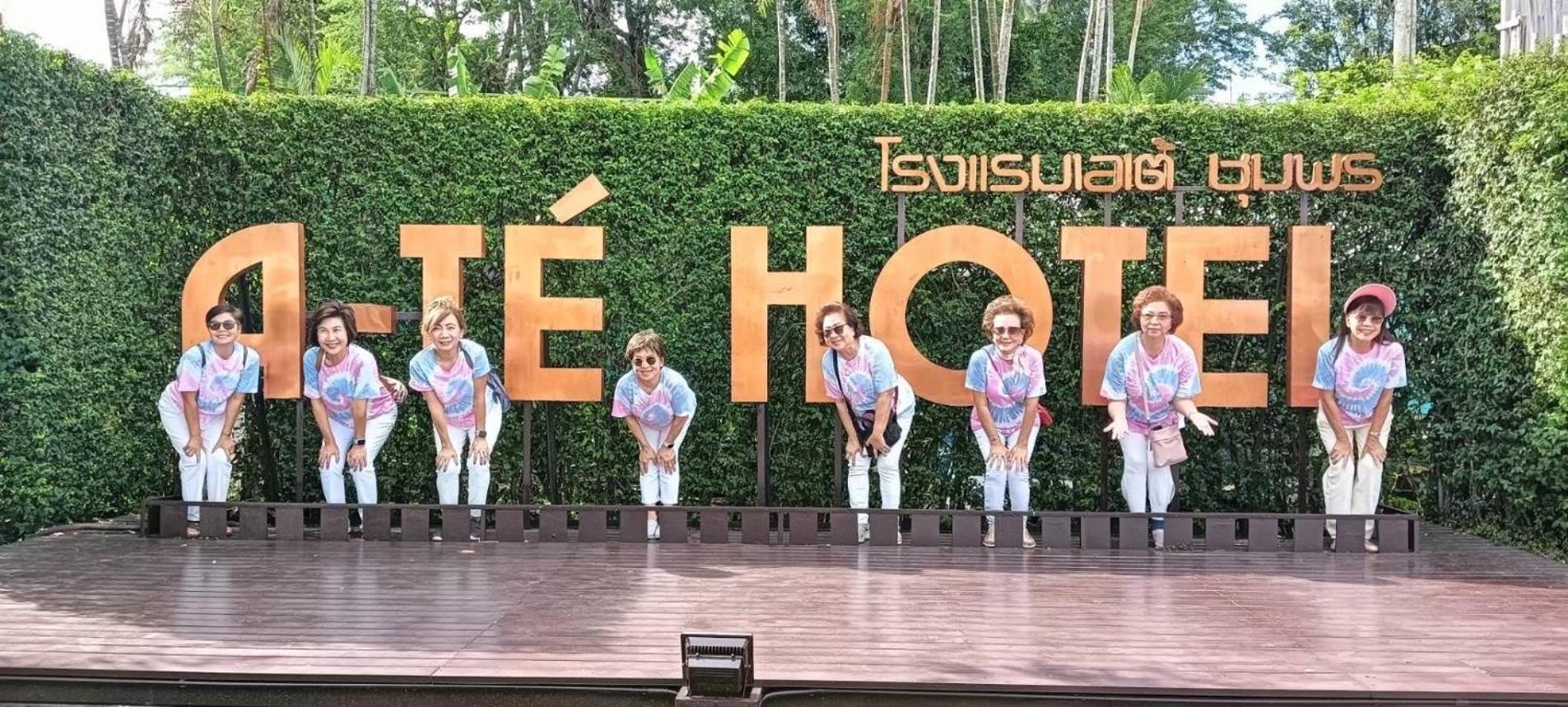 A-Te Chumphon Hotel - Sha Plus מראה חיצוני תמונה